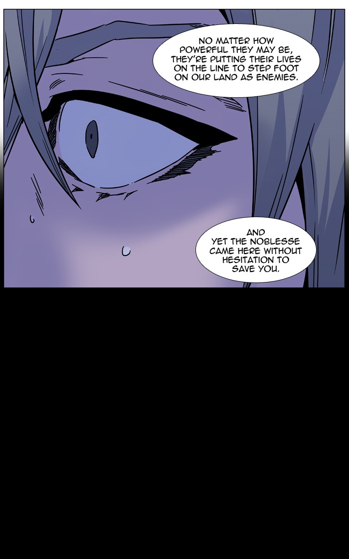 Page 83 of Chapter 445