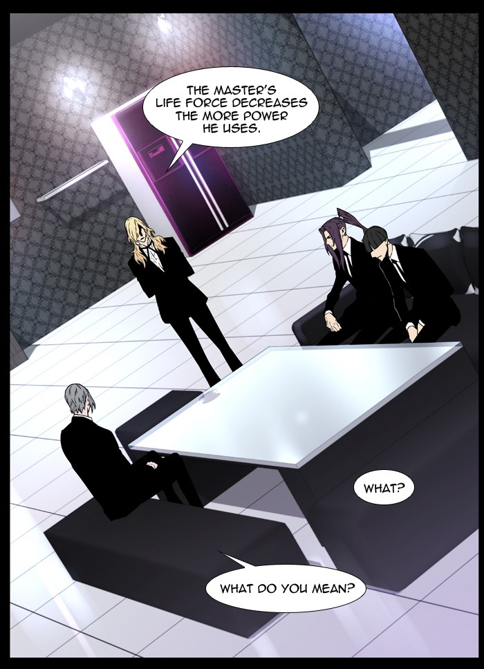 Page 84 of Chapter 445