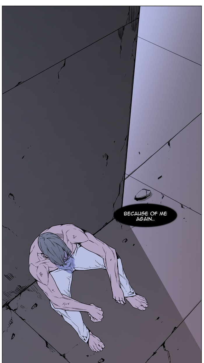 Page 88 of Chapter 445