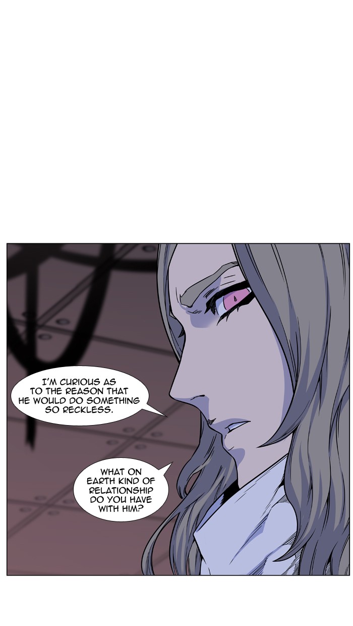Page 90 of Chapter 445
