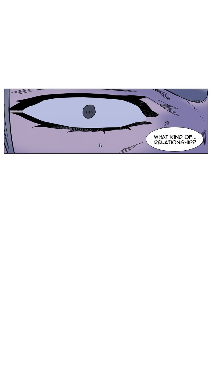 Page 91 of Chapter 445