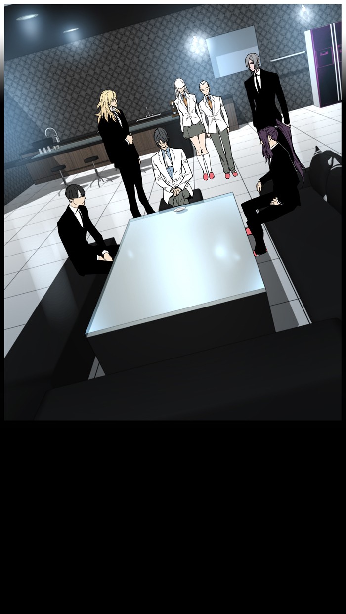 Page 94 of Chapter 445