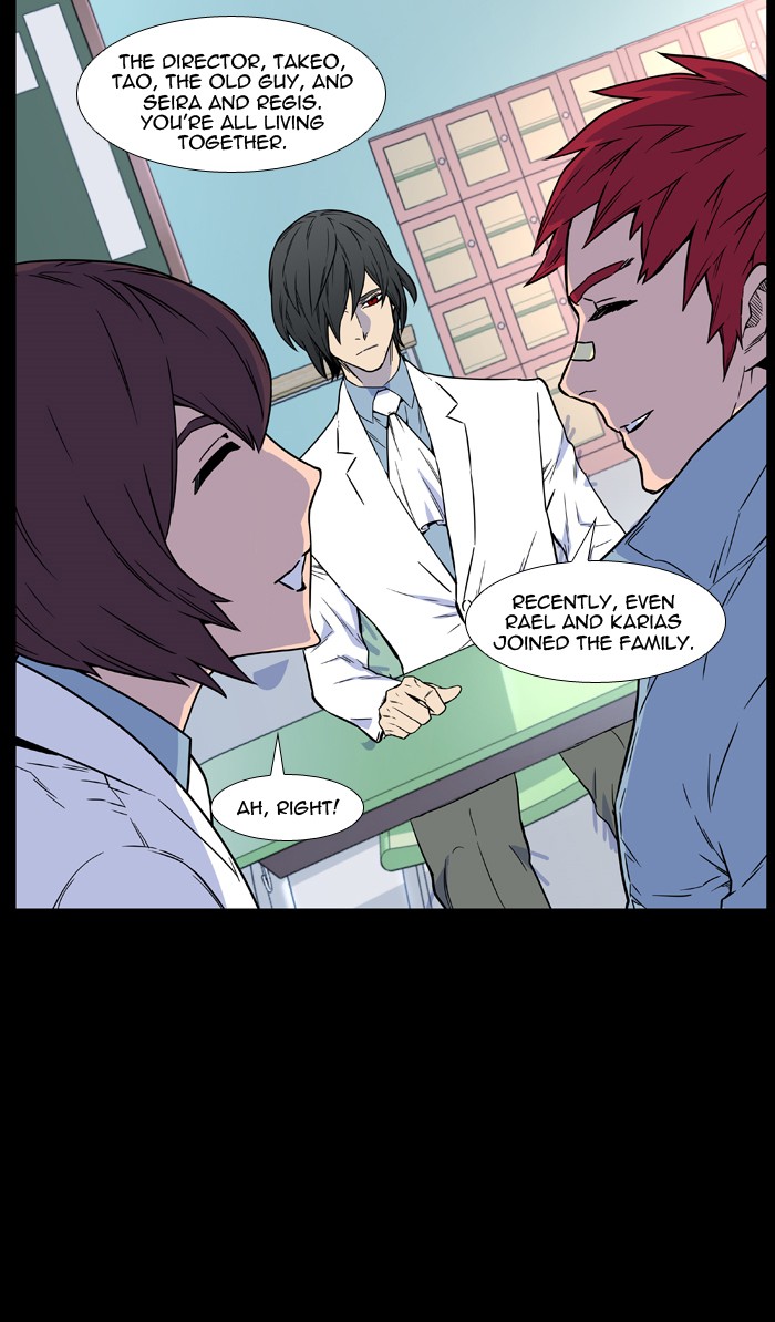 Page 98 of Chapter 445