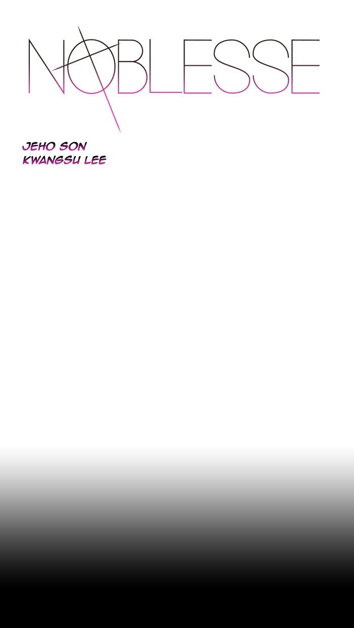 Page 1 of Chapter 446