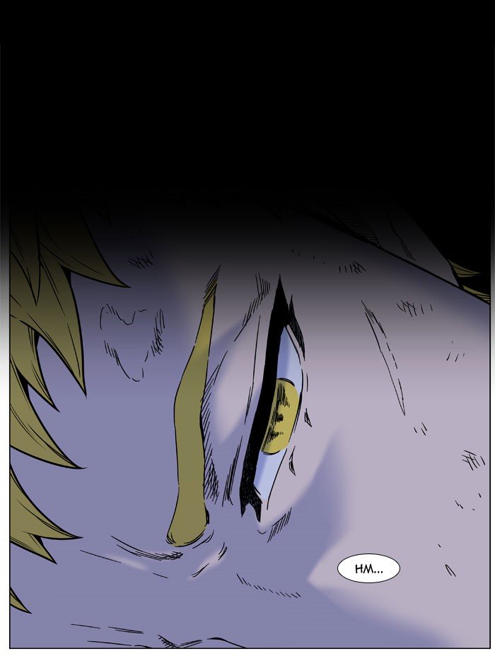 Page 2 of Chapter 446
