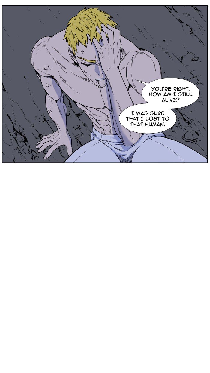 Page 6 of Chapter 446