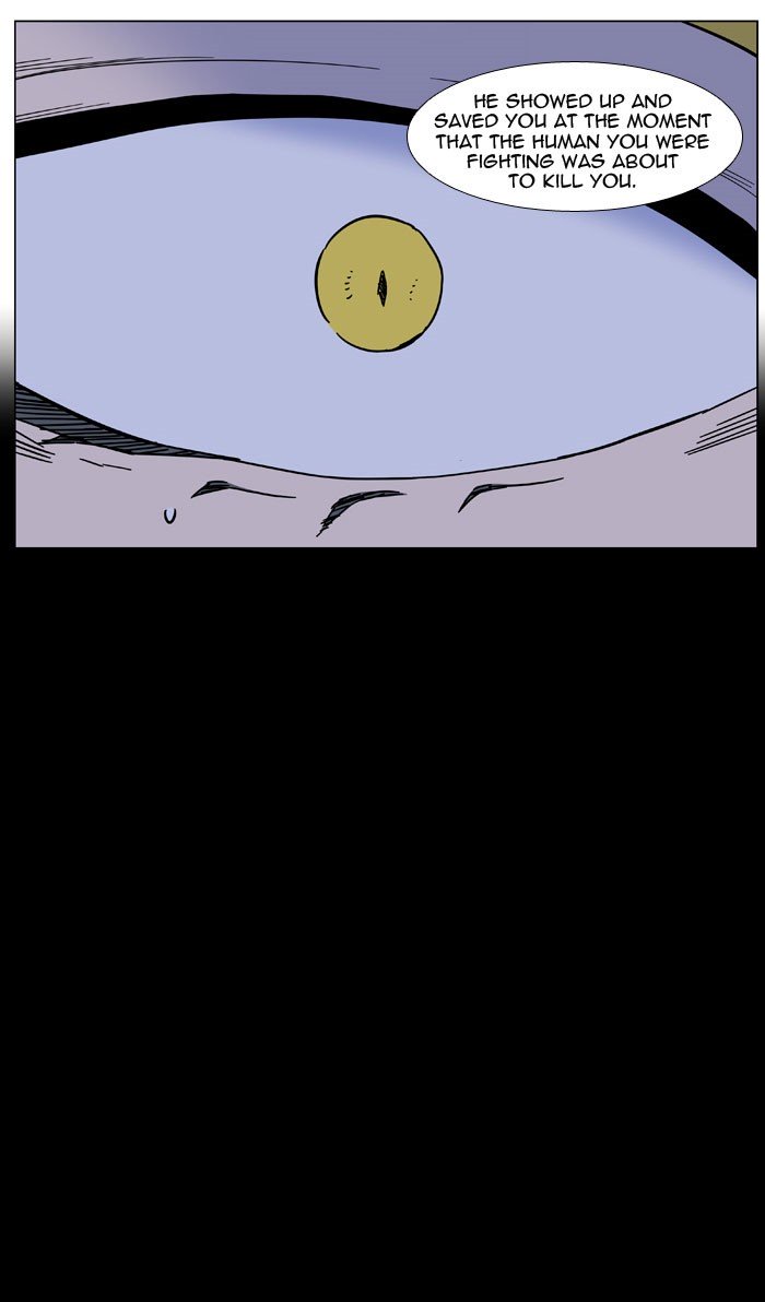 Page 9 of Chapter 446