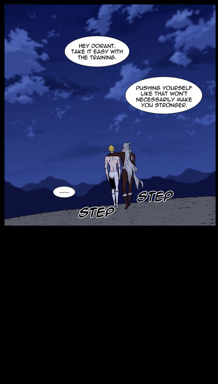Page 10 of Chapter 446