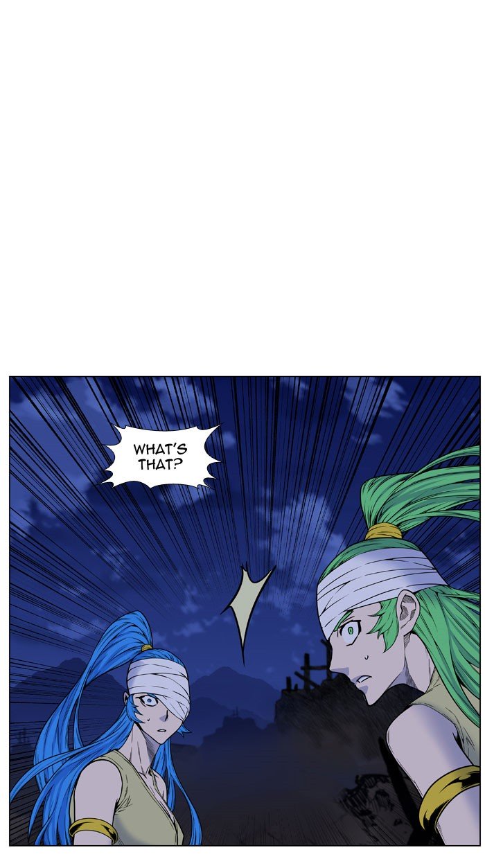 Page 104 of Chapter 446