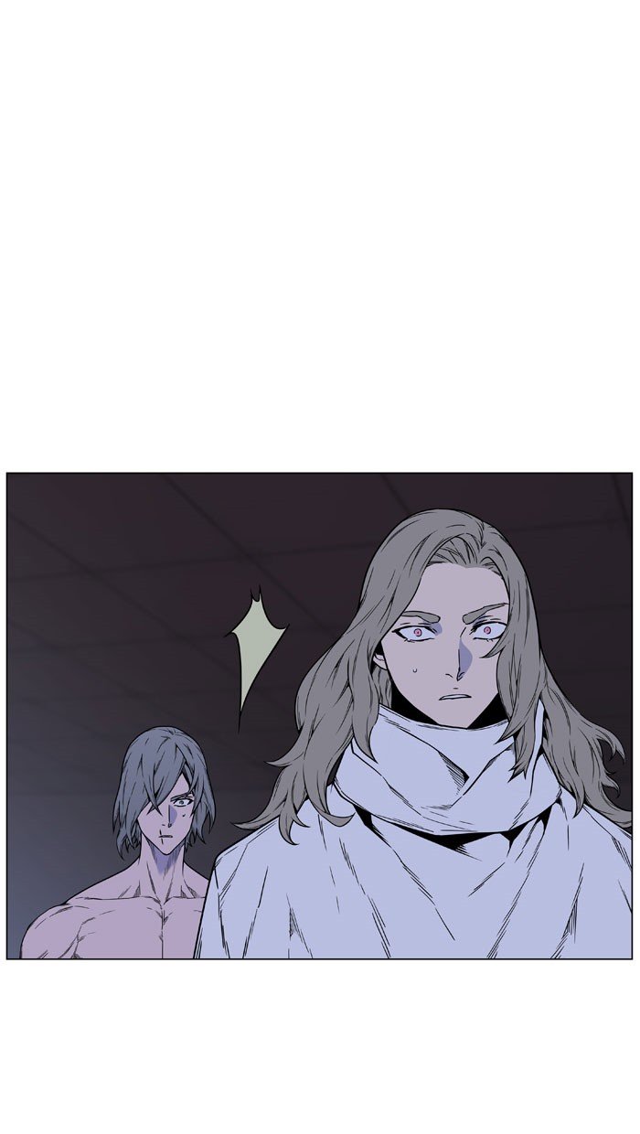 Page 105 of Chapter 446