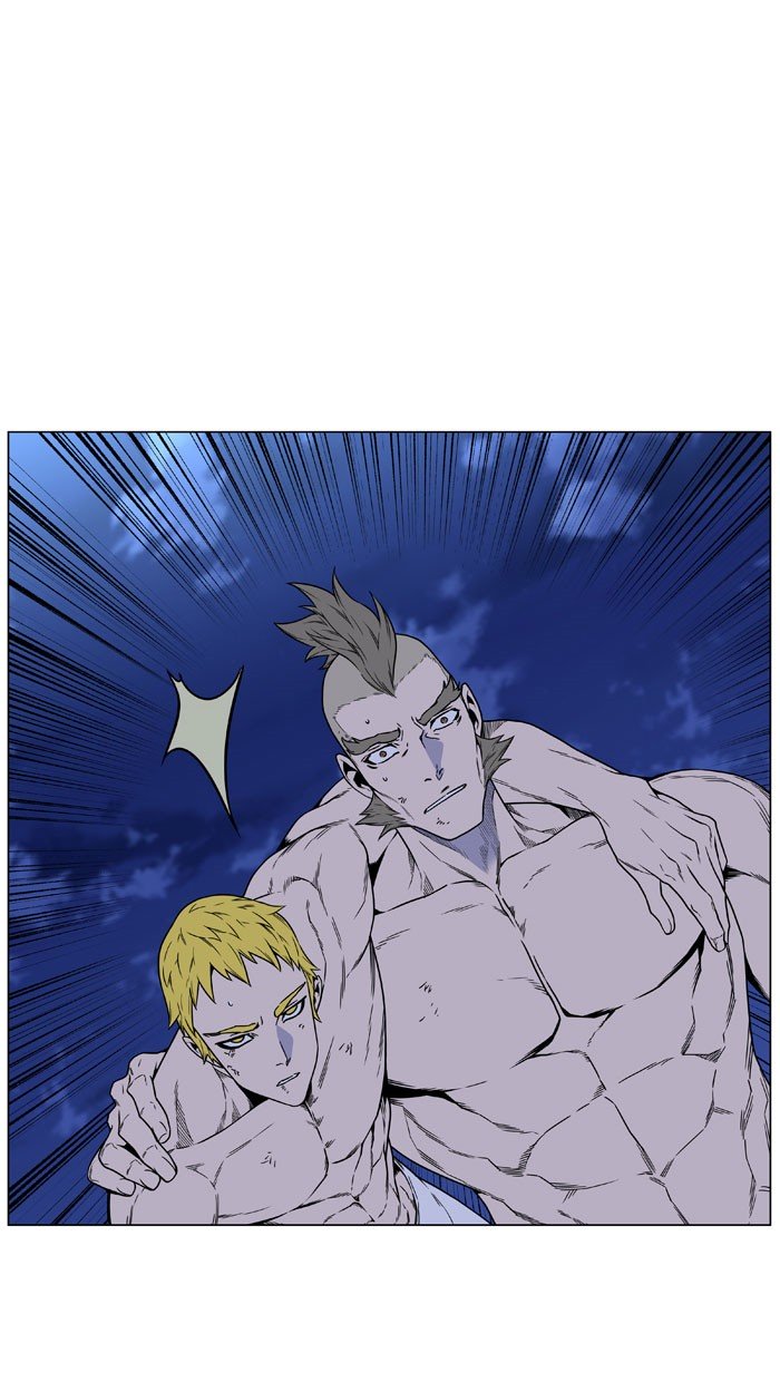 Page 106 of Chapter 446