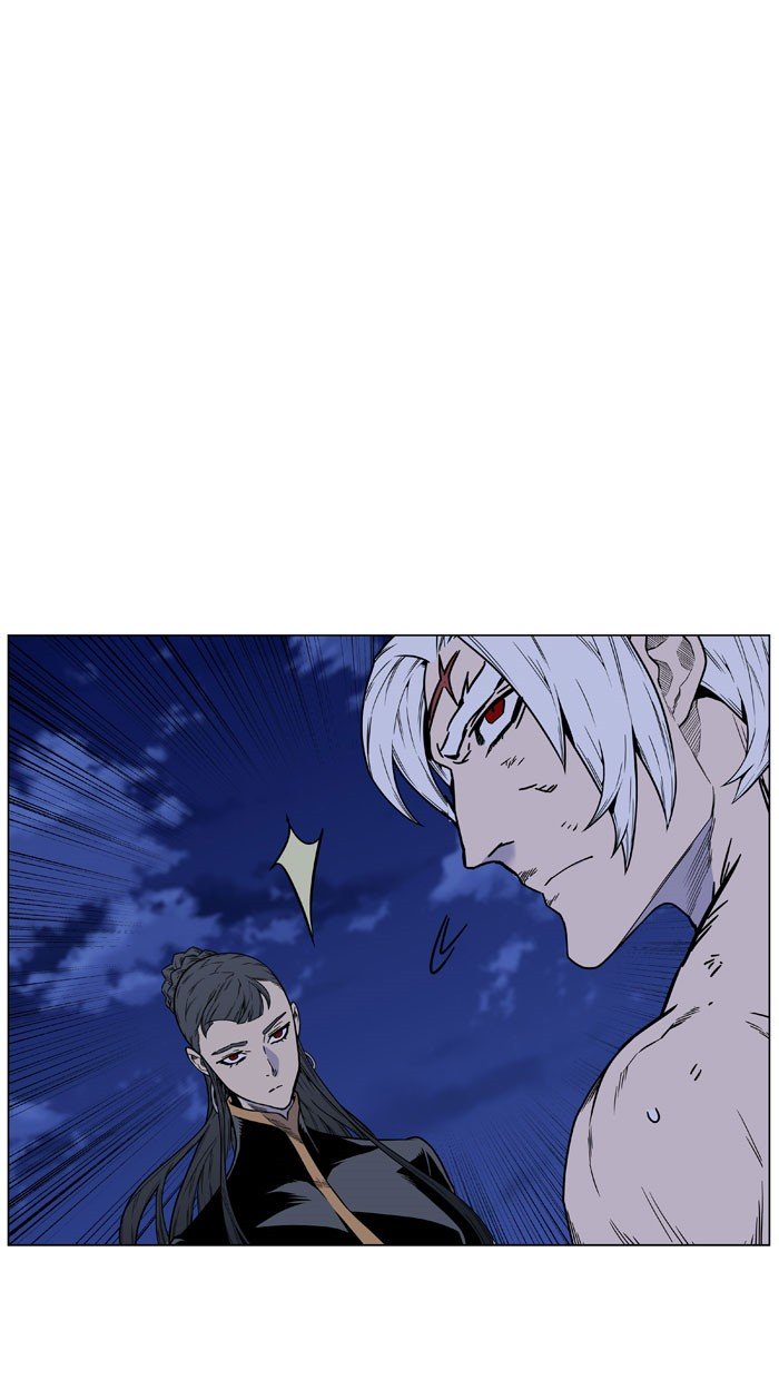 Page 107 of Chapter 446