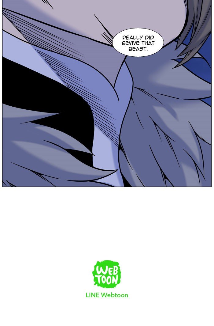 Page 113 of Chapter 446