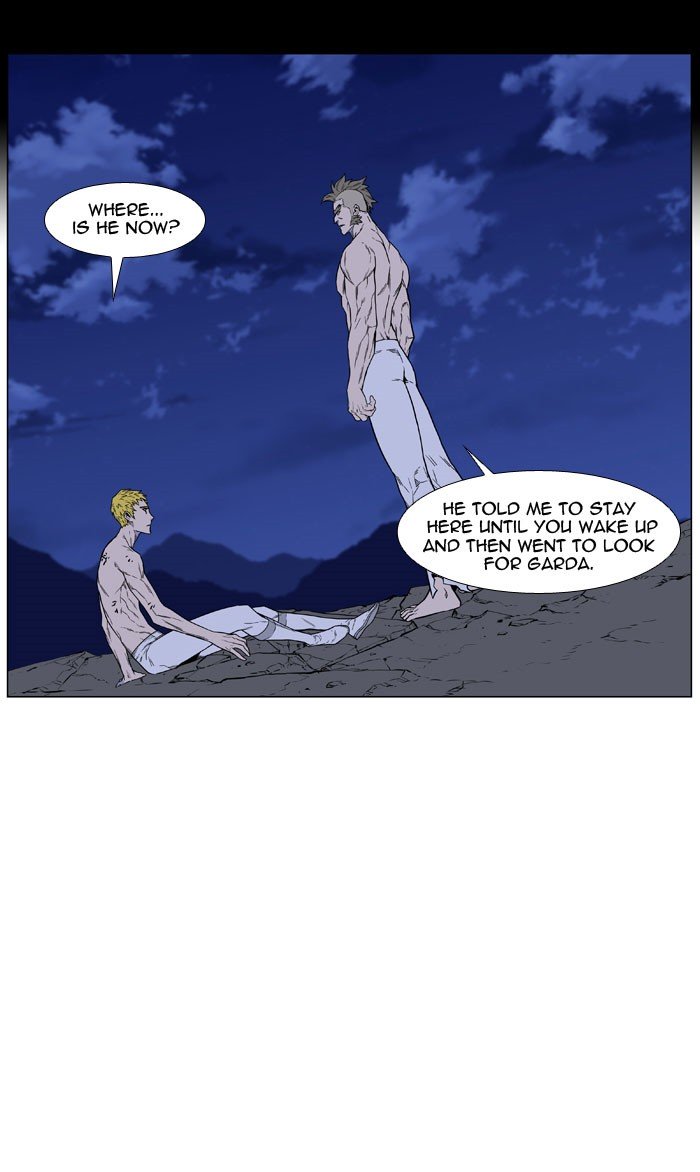 Page 12 of Chapter 446