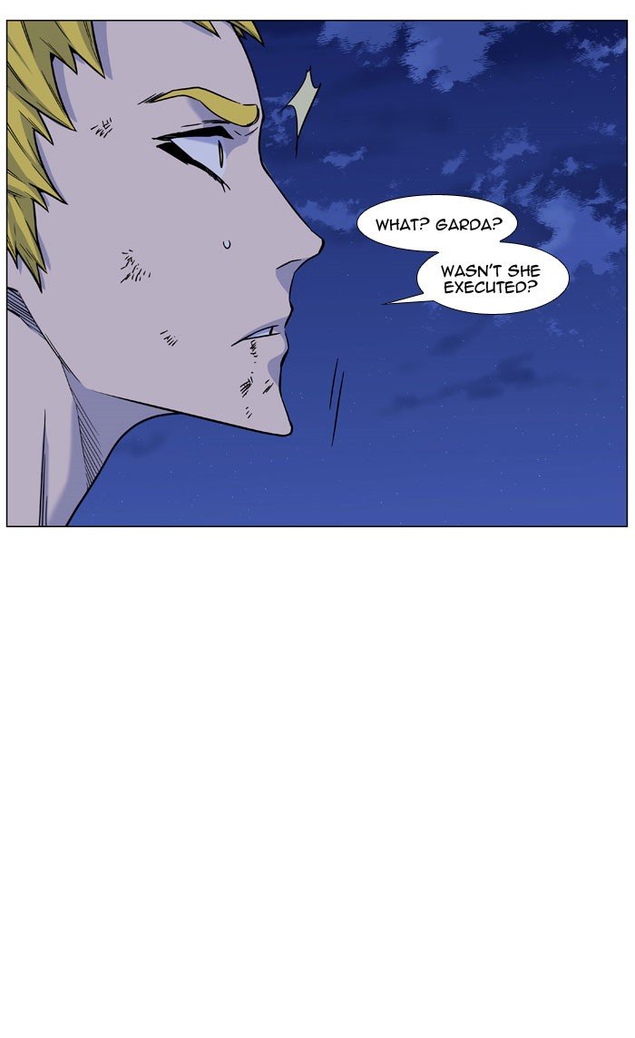 Page 13 of Chapter 446