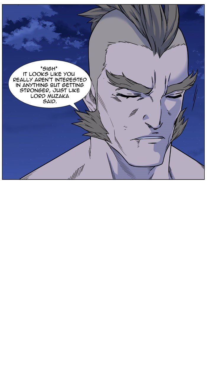 Page 14 of Chapter 446