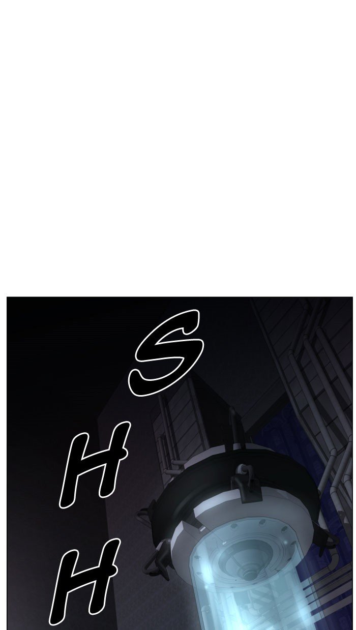 Page 15 of Chapter 446