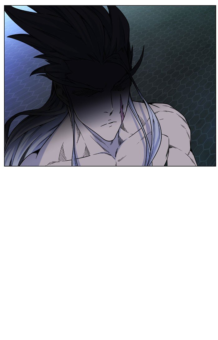 Page 17 of Chapter 446