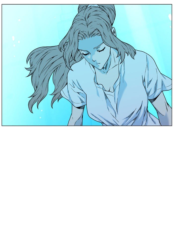 Page 18 of Chapter 446