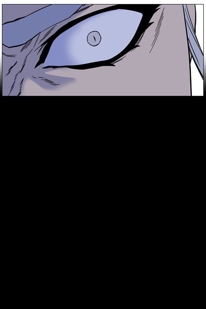 Page 19 of Chapter 446