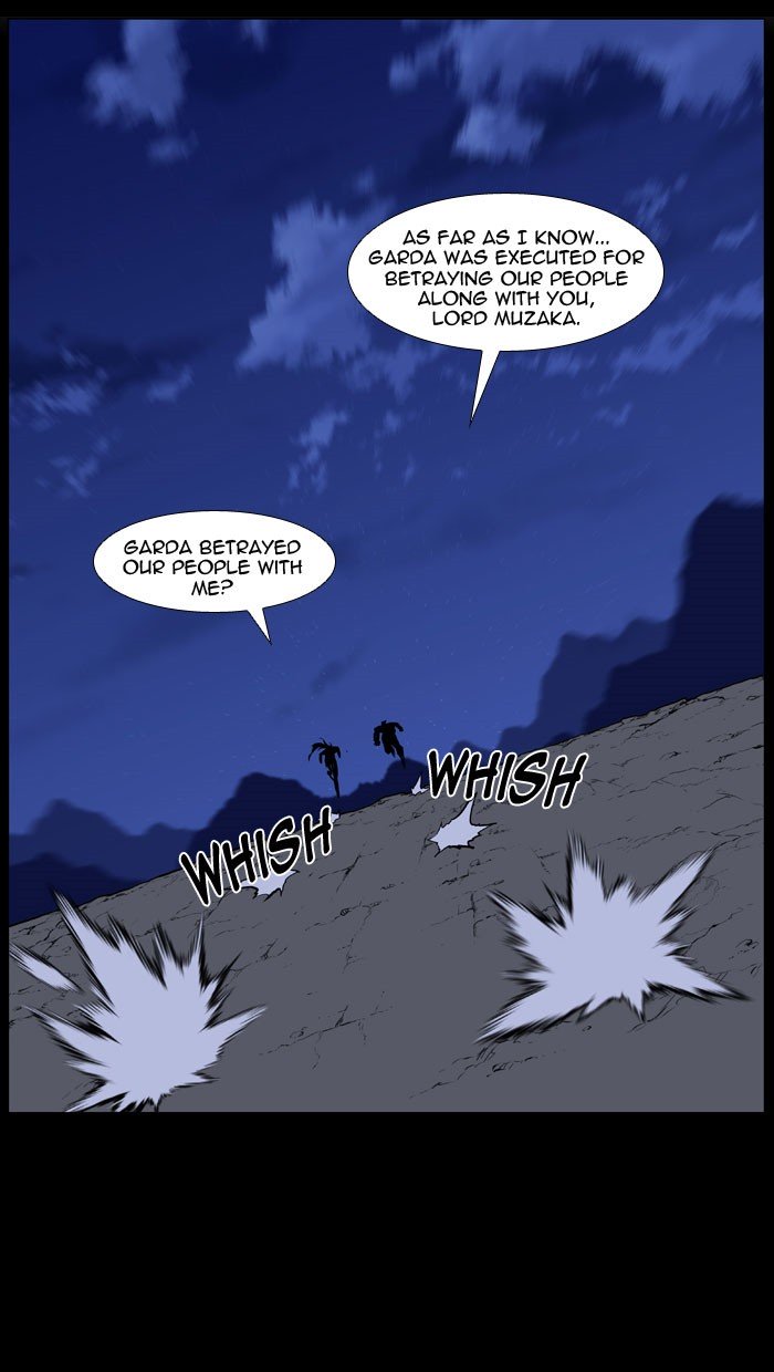 Page 20 of Chapter 446