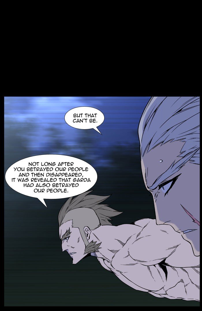 Page 21 of Chapter 446