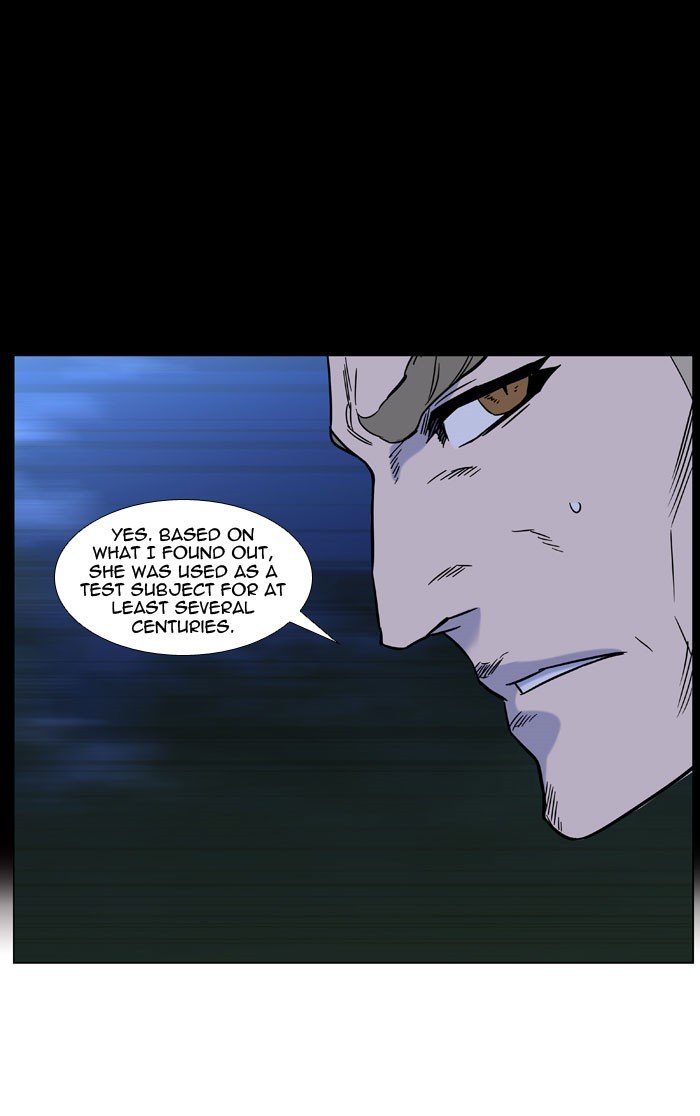 Page 23 of Chapter 446