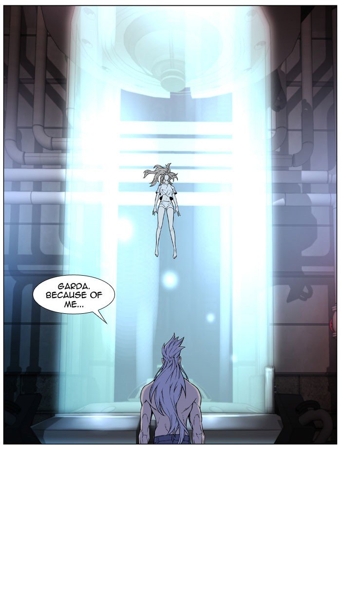 Page 25 of Chapter 446
