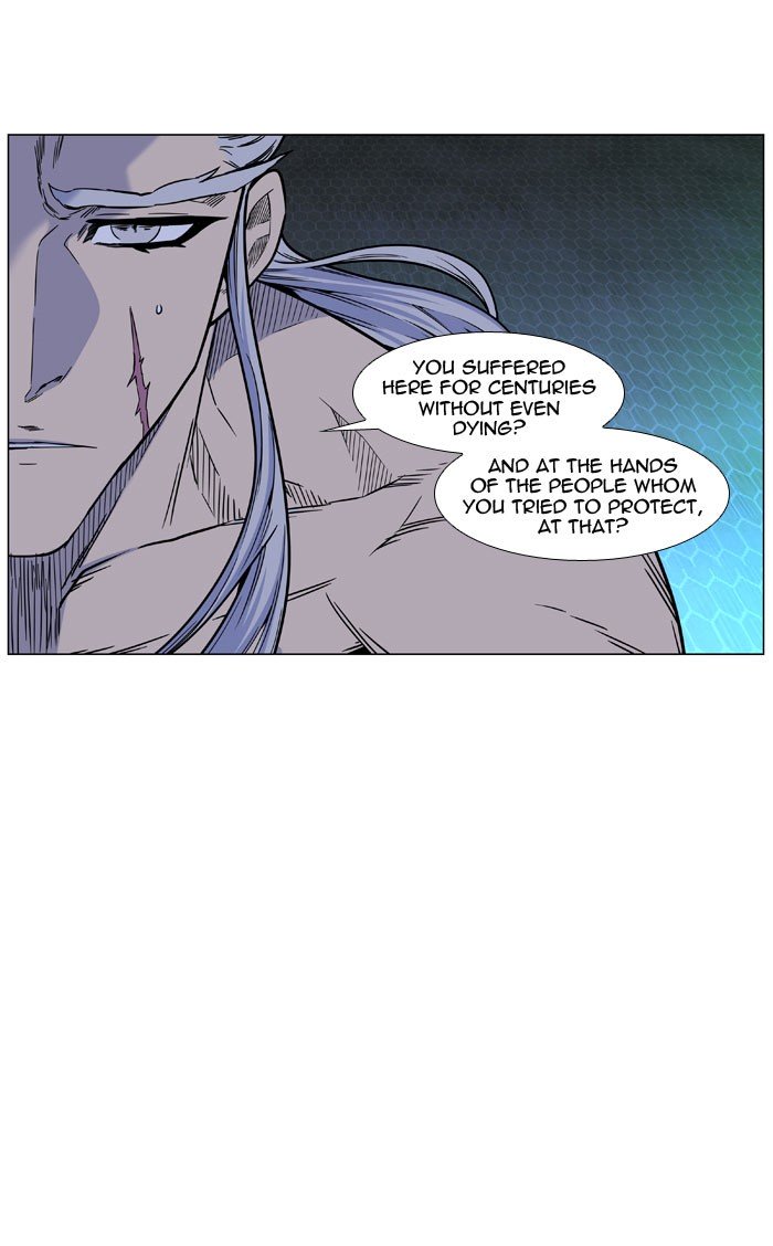Page 26 of Chapter 446