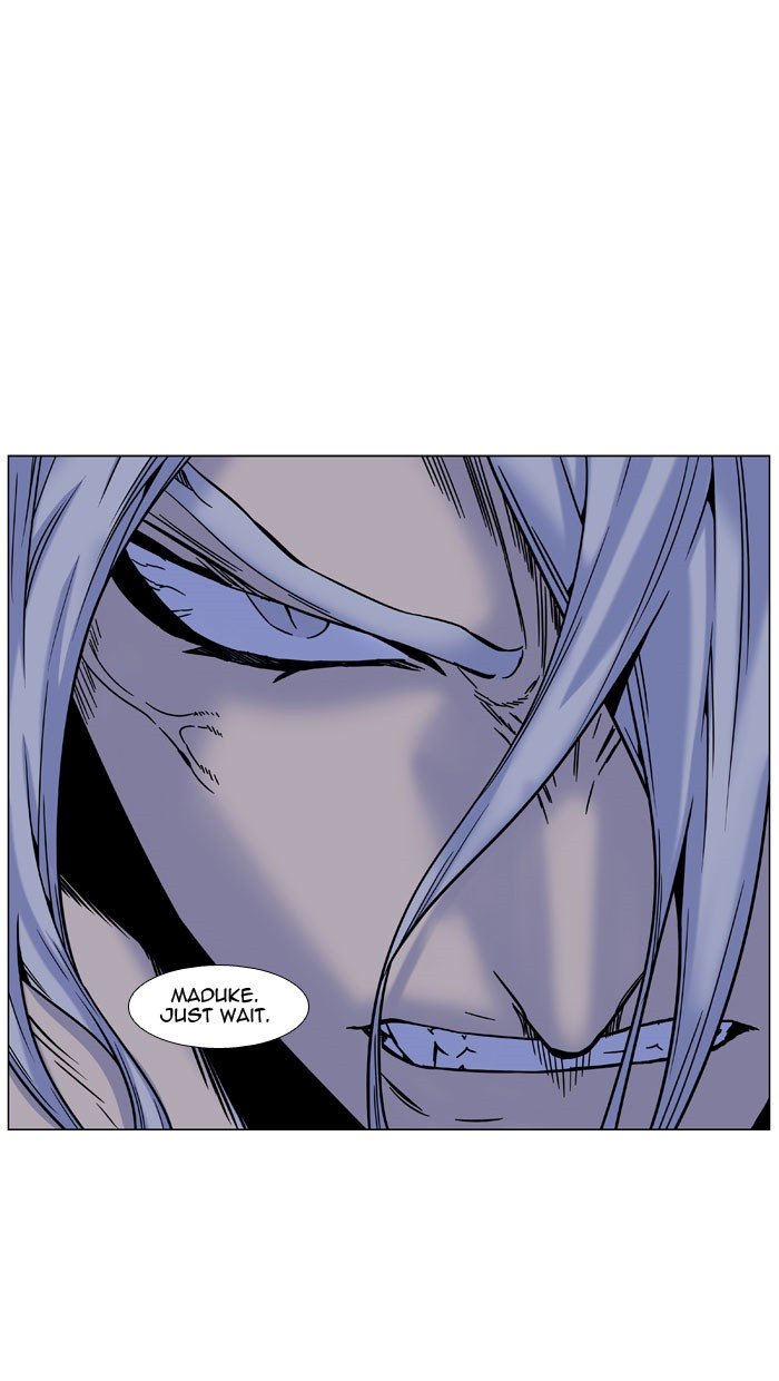 Page 31 of Chapter 446