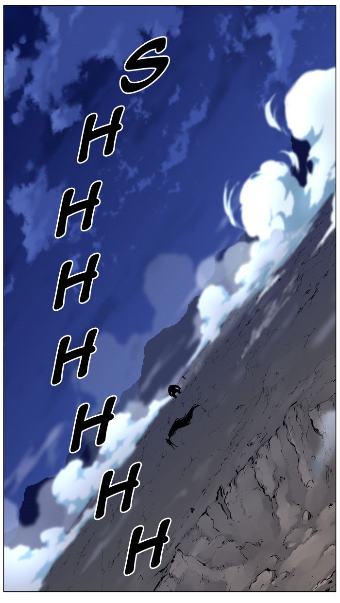 Page 33 of Chapter 446