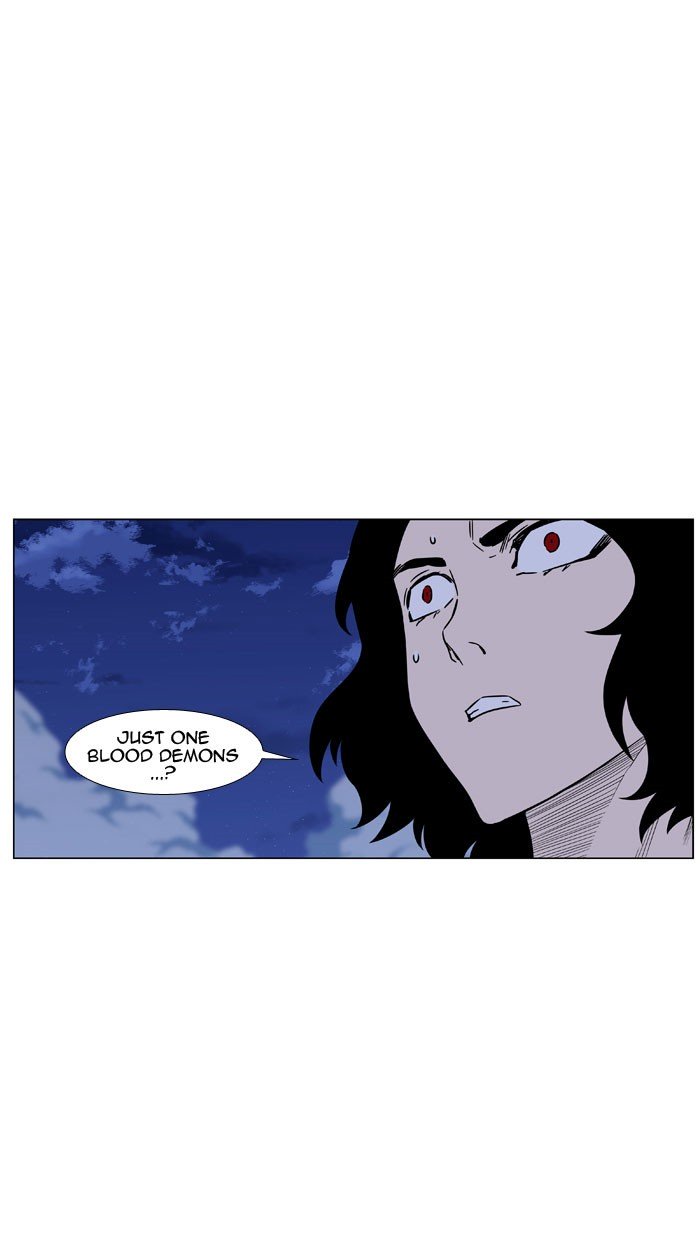 Page 34 of Chapter 446