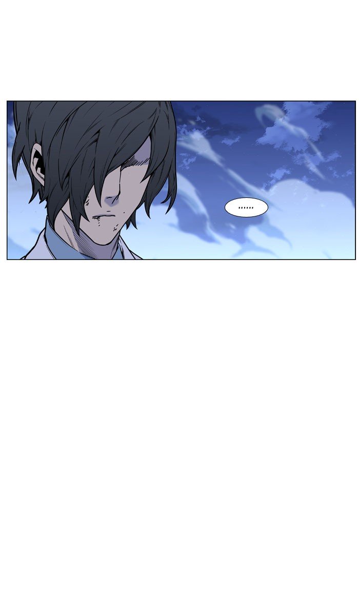 Page 35 of Chapter 446