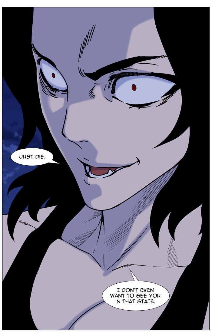 Page 38 of Chapter 446