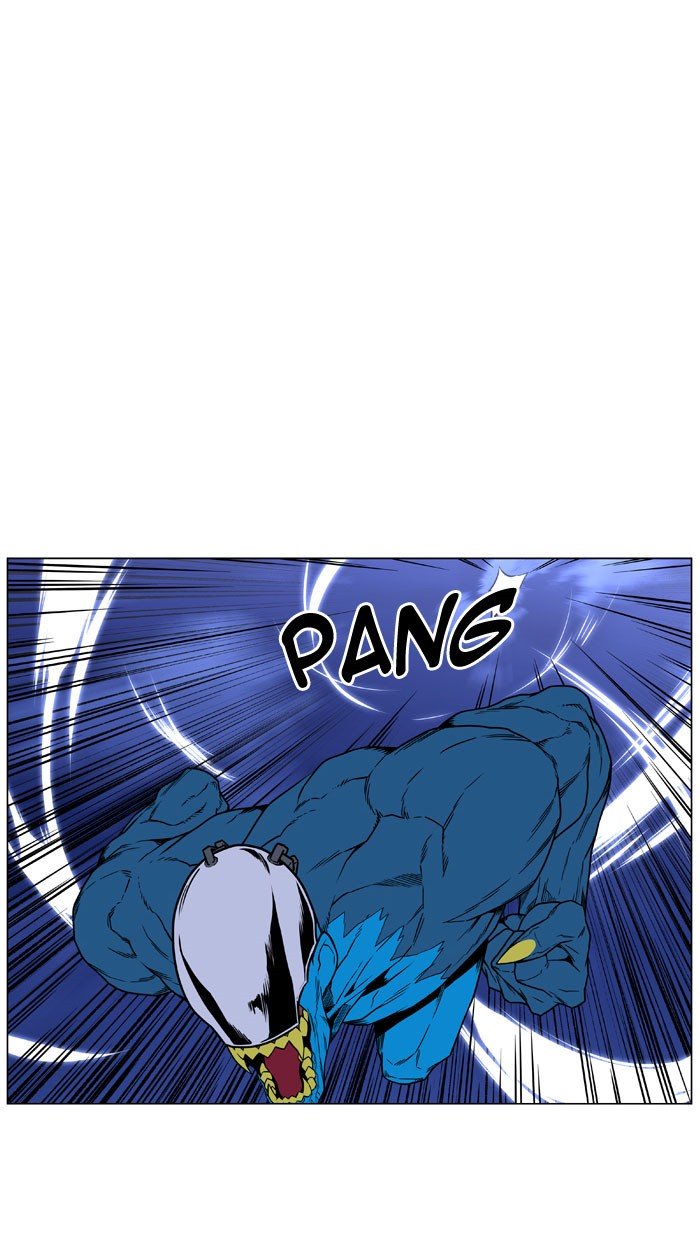Page 43 of Chapter 446