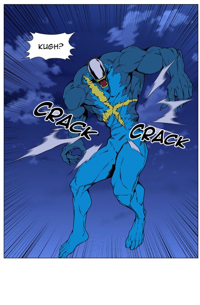 Page 47 of Chapter 446