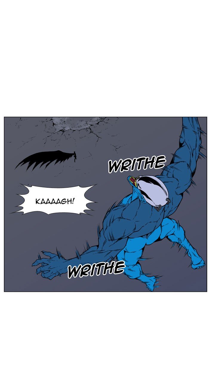 Page 48 of Chapter 446