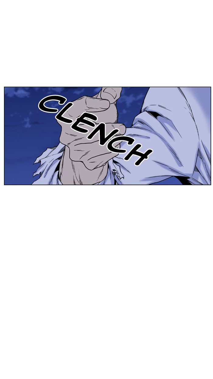 Page 49 of Chapter 446
