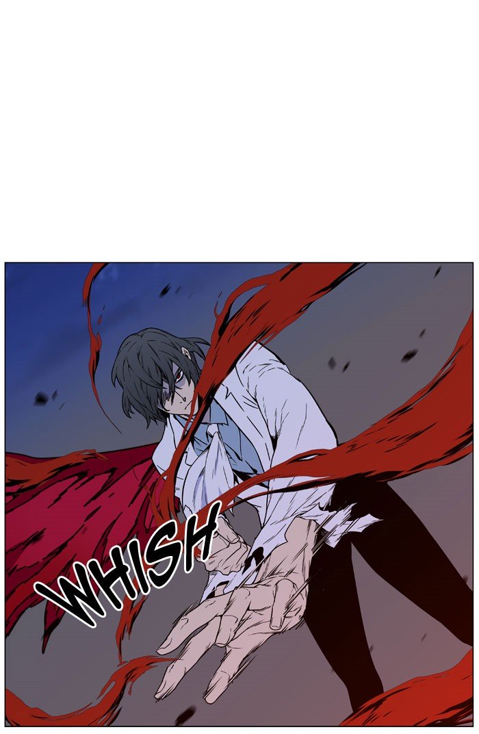 Page 51 of Chapter 446