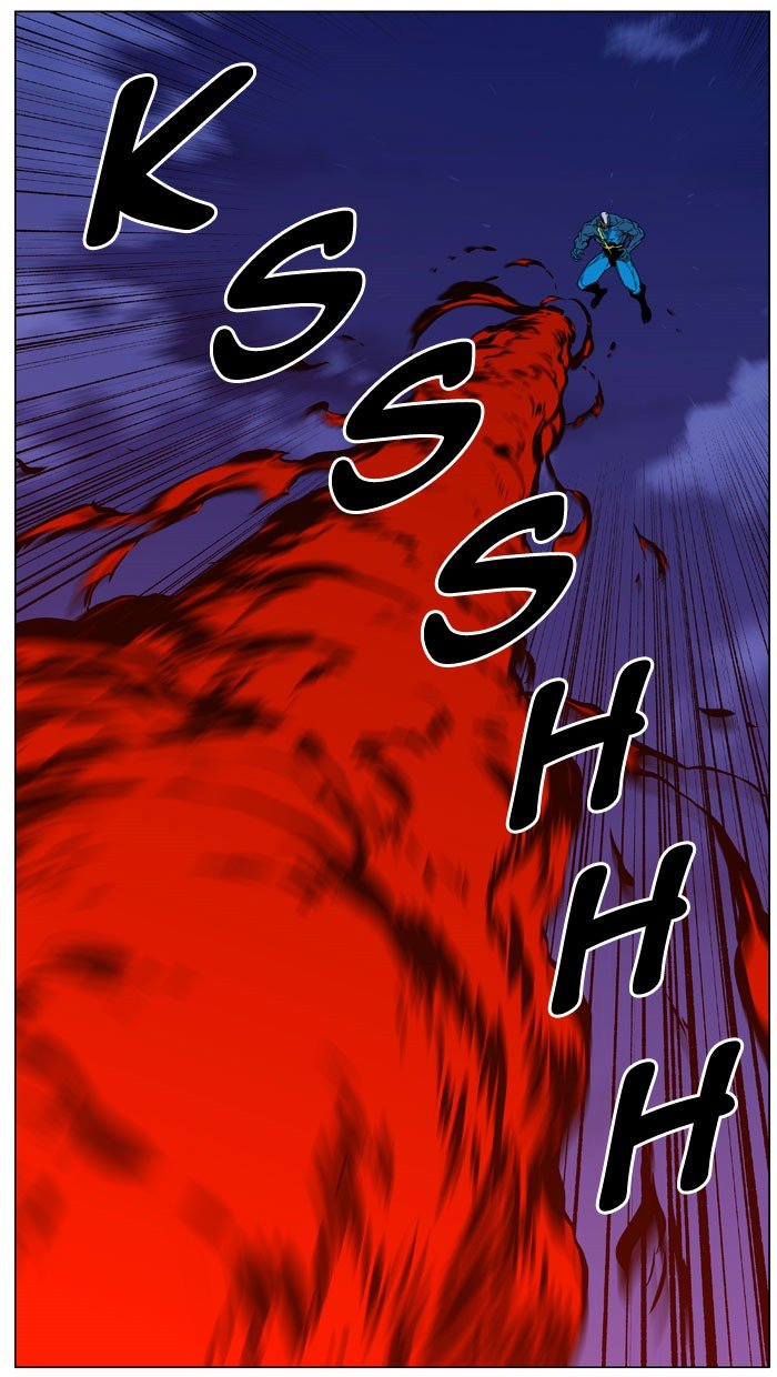 Page 53 of Chapter 446