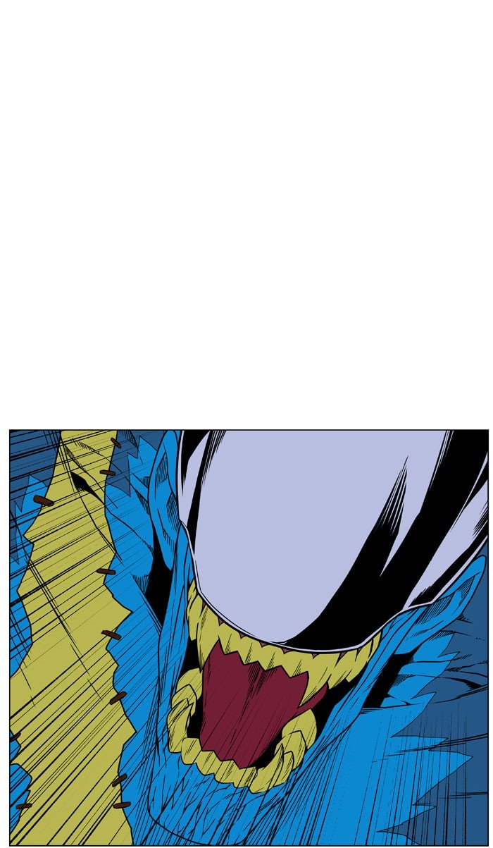 Page 54 of Chapter 446