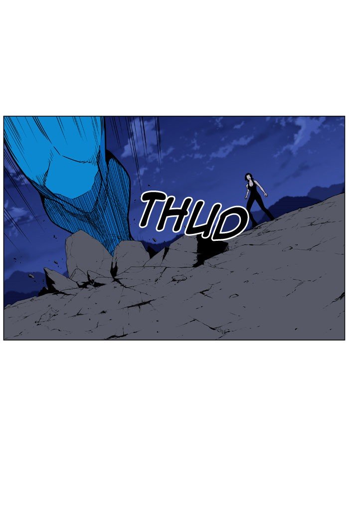Page 57 of Chapter 446