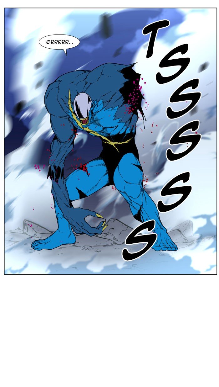 Page 59 of Chapter 446