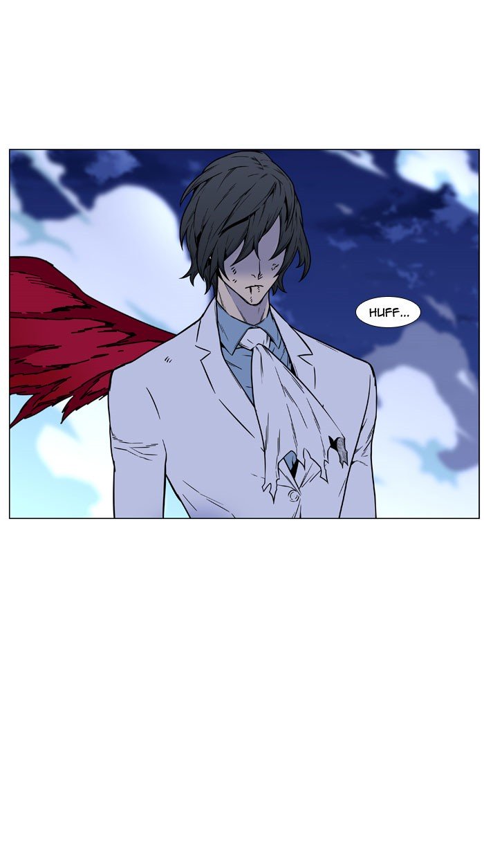 Page 60 of Chapter 446