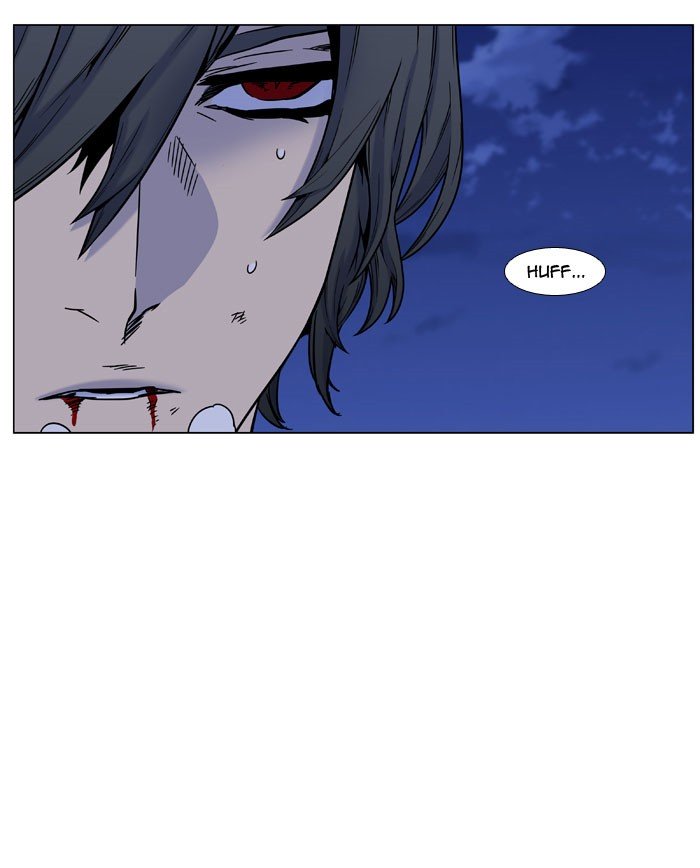 Page 61 of Chapter 446