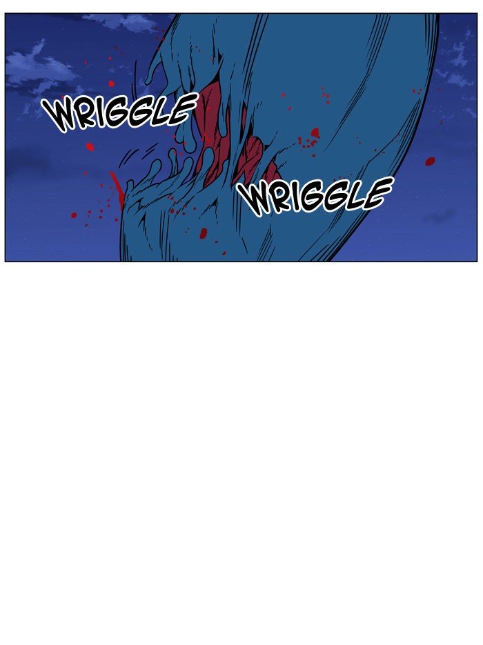 Page 62 of Chapter 446