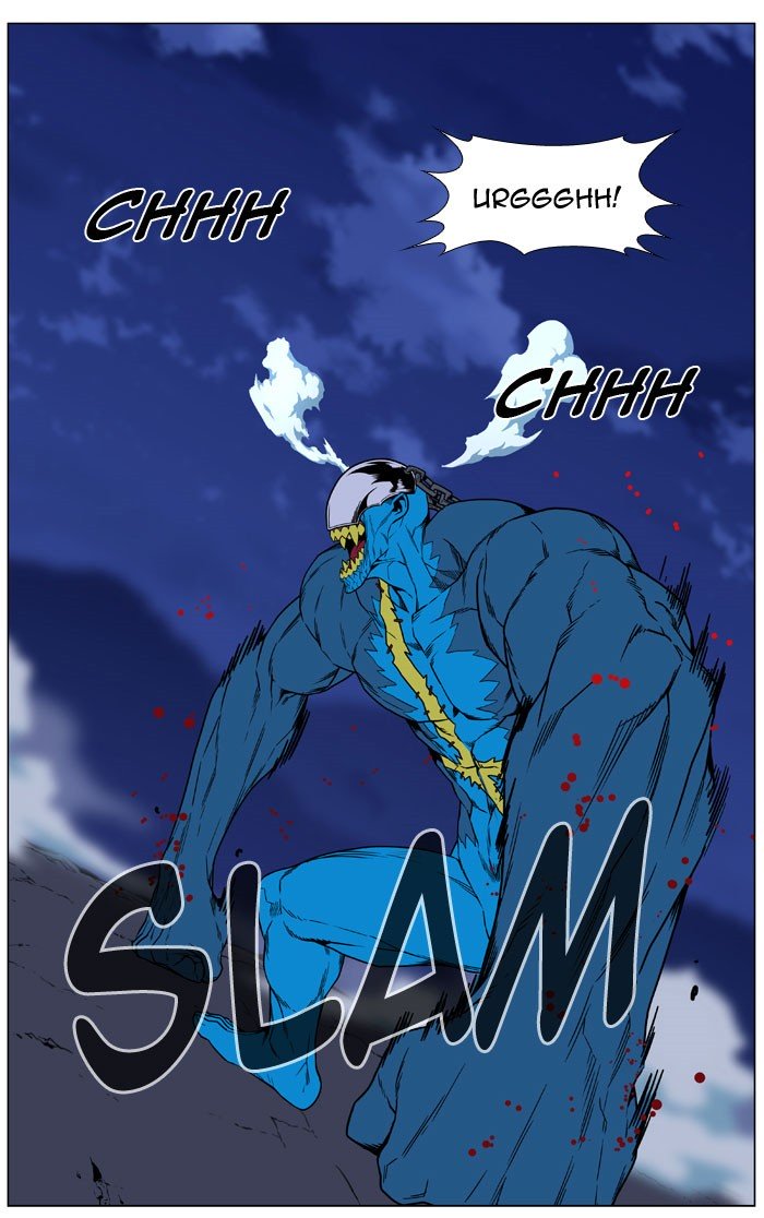 Page 64 of Chapter 446
