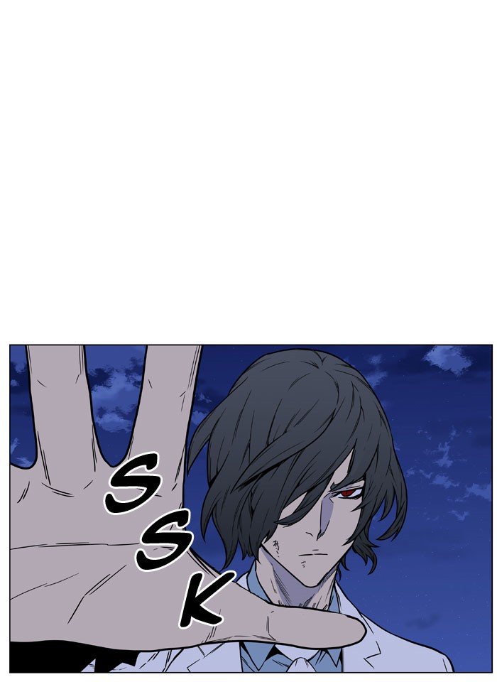 Page 65 of Chapter 446