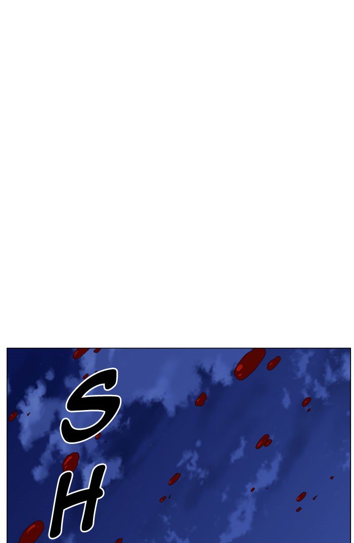 Page 66 of Chapter 446