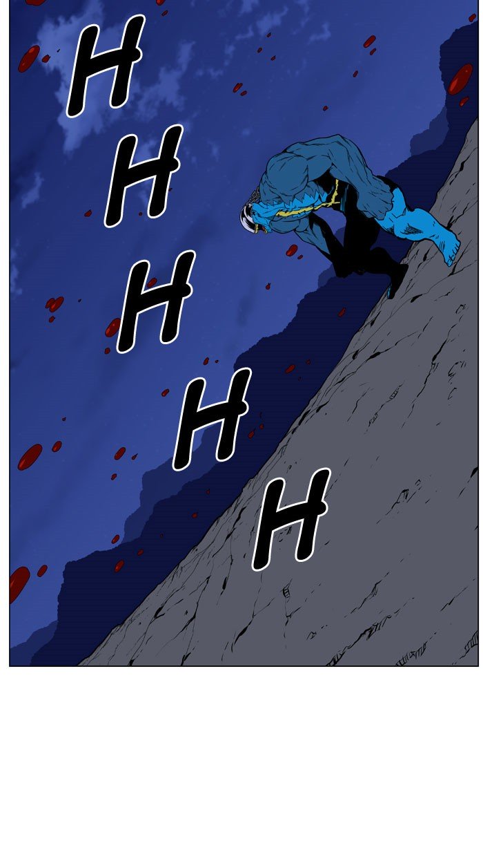 Page 67 of Chapter 446